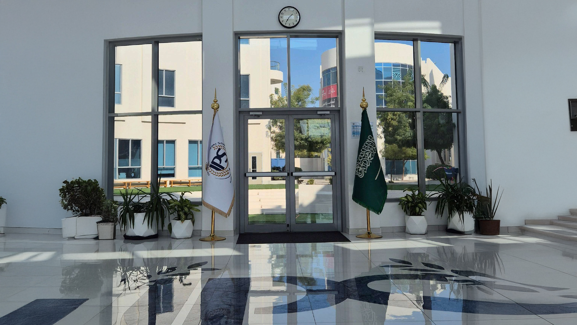 International Program School (IPS) Campus