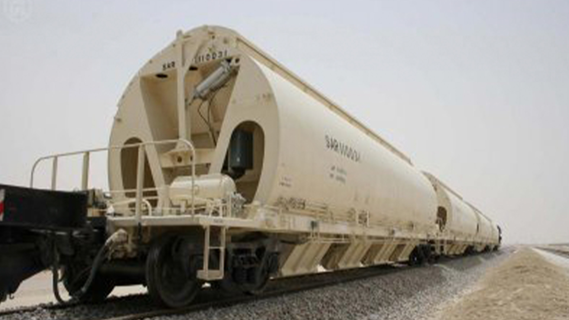 (North – South) Railway Project