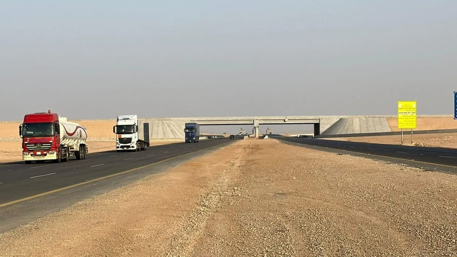 Hafar Al-Baten Highway